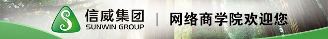 W(wng)j(lu)̌W(xu)Ժ