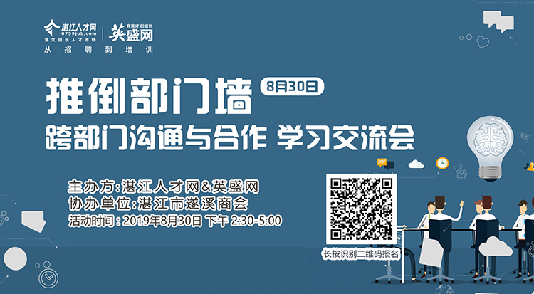 QQ圖片20190822115156.jpg