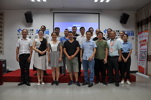 DSC_0053_wps圖片.JPG