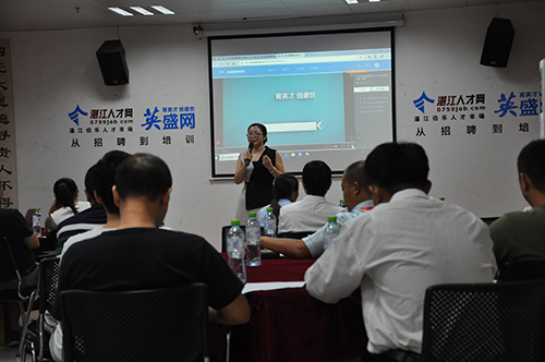 DSC_0019_wps圖片.JPG